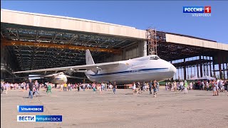 Ульяновск отметил День авиации
