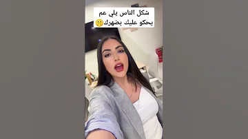 الأغنية التركية الجديدة هاوهاو أجمل بنت بالتيك توك ترند اكسبلور تيك توك سوريا تركيا Love Live 