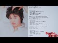 Smile for a Smile   中島優子