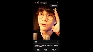 Tanaka ASMRの配信のサムネイル画像