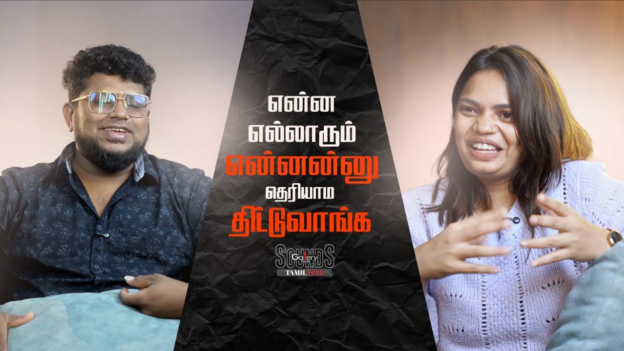 நீங்க Regular ஆ போற street food கடை எது?  | Niyas Food Vlogger Exclusive Interview