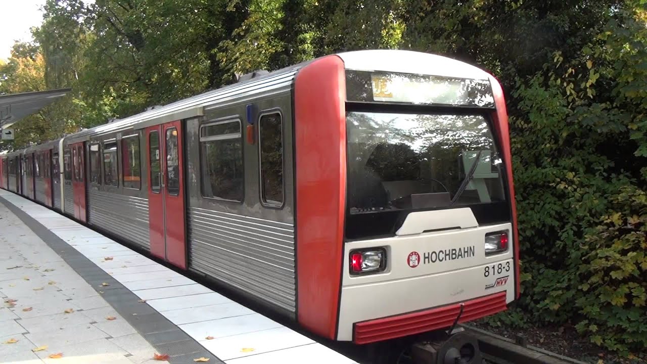 UBahn Hamburg DT3E Züge im Bahnhof U3 [1080p