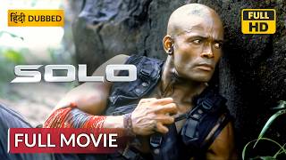 SOLO (HD) | सोलो | Hollywood Movie Hindi Dubbed | Action Movie | Sony Pictures