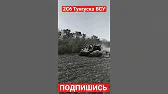 АМОН РА