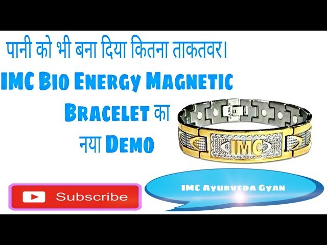 IMC Wuze Bio Energy Magnetic Bracelet