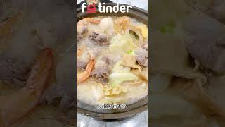 砸鍋賣鐵 台北市-萬華區-廣州街 美食推薦 美食地圖