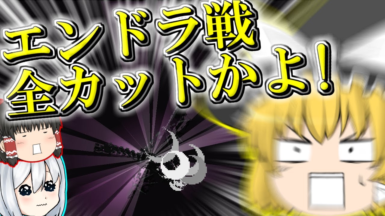 マイクラ ニグと農業とマインクラフト ゆっくり実況 Part9