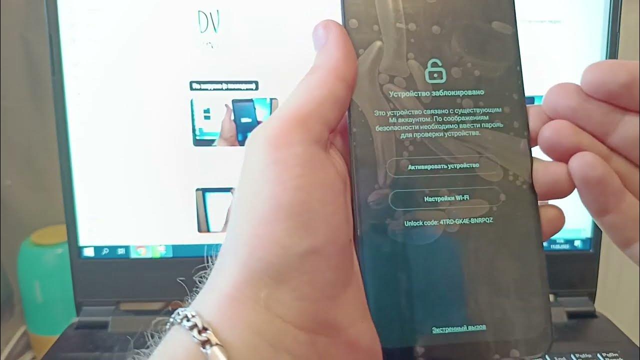 Разблокировка xiaomi 14. Обход ми аккаунта Redmi. Разблокировка mi аккаунта. Сброс mi аккаунта Xiaomi Redmi 6. Разблокировка ми аккаунта редми 7а.