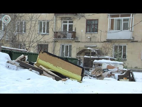 Тарифы на вывоз