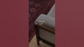 أحمد العجمي-سورة الإسراء🤍.