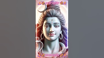 Aashutosh Shashank Shekhar |Mahadev Status 💐🙏 #mahadev #ashutosh #shortsfeed #shorts