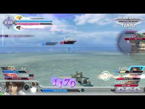【DFFAC】フェイテッドサークルの闇Part１１【プラチナB】