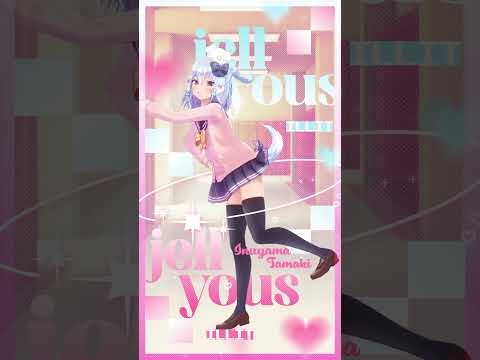 ILLIT(아일릿)「jellyous」踊ってみた💃(犬山たまきver) #shorts