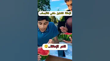 الشاب القطري الي ما عندوش نصفه السفلي من جسم الإعاقة أمراض نادرة أمراض غريبة متلازمة التراجع الذيلي 