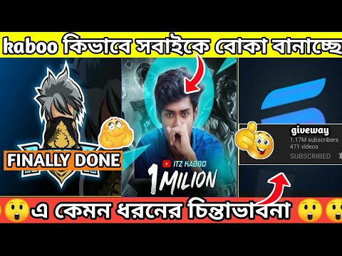 ভিডিও: স্ক্রিপ্টগুলি কীভাবে যুক্ত করবেন