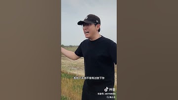 Thumbnail of 韩小欠~命中注定