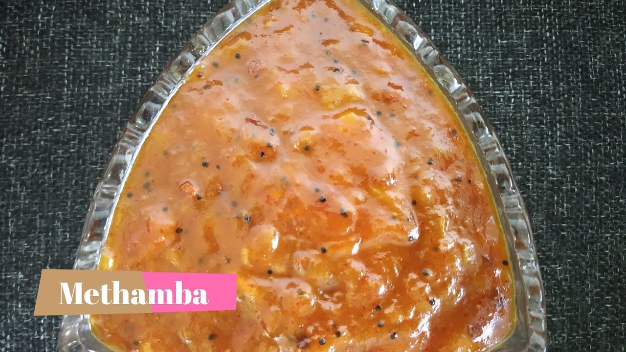 Methamba | Methi Amba - Maharashtrian Recipe I मेथी आंबा बनाने की विधि I  Indian Cuisine Recipes