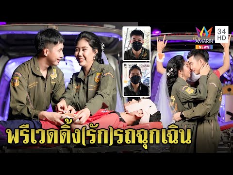 ผลสลากกินแบ่งรัฐบาล วันที่ 1 พย. 2567