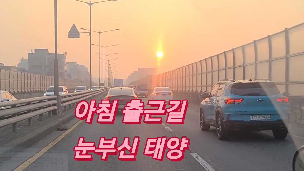 겨울 문턱( Winter threshold )