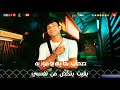 حلات واتس كاريم كرستيانو مهرجان الحب شاحح 2020 