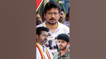 விஜய்-க்கு மிரட்டல் நோட்டீஸ் அனுப்பிய உதயநிதி😱 #Udhayanidhi #Stalin #Vijaykarurnews #Vijaykarurvideo