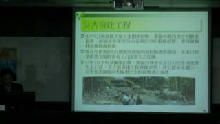 980321衛強_03.mpg