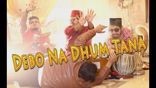 Gaan Friendz - DEBO NA DHUMTANA | TAMIM | SHOUVIK | SHOUMIK | SHAMIM | ZAKI