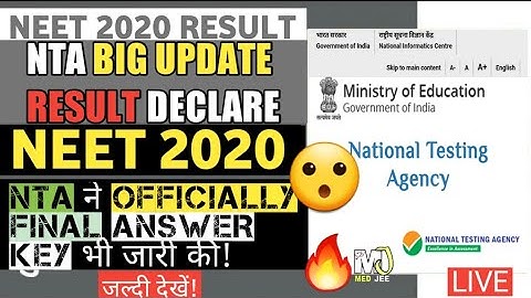 ⭕NTA BIG UPDATE | NEET 2020 RESULT UPDATE | NTA RELEASED NEET 2020 FINAL ANSWER KEY |नीट रिजल्ट 2020