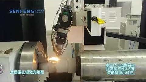 Laser Cladding Machine Test Samples - Roller Bearing Position Repair