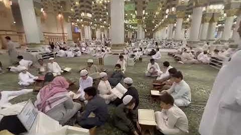 حفظة القرآن الكريم بالمسجد النبوي الشريف ماشاء الله