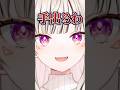 アニメを一緒に見てる時に冷笑されたら手が出るかもしれない小森めと【ぶいすぽ/切り抜き/小森めと/ニチアサ】