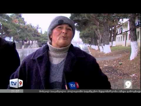 ახალი 9 | აფეთქება გორში | 30.12.12