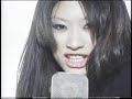 篠原涼子「しあわせはそばにある」PV(1996年)