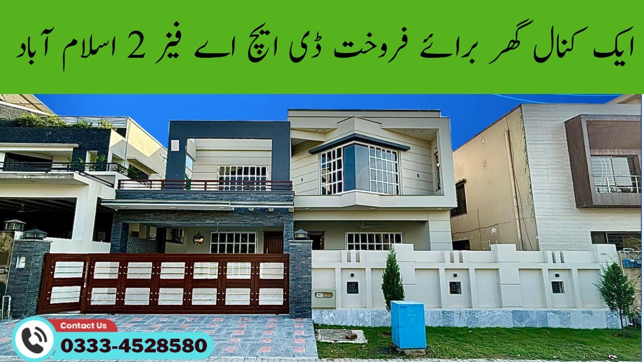 LUXURY Living: 1 Kanal BRAND NEW Double Unit House | DHA Phase 2 Islamabad (Near Central Park) 