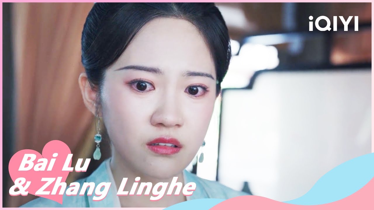 You Fangyin was Forced to Get Engaged | Story of Kunning Palace EP23 | iQIYI Romance