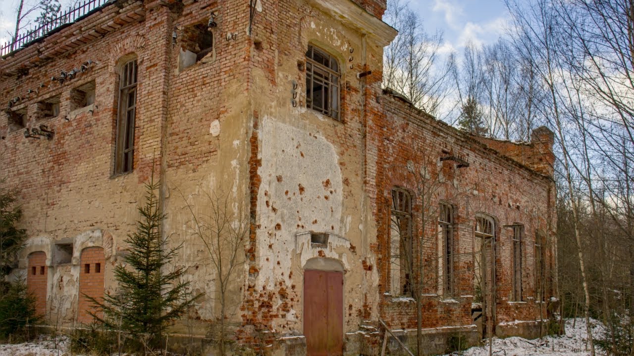 Заброшенный завод СССР