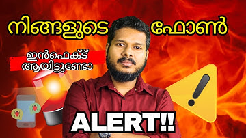 How to Find Malware on Your Phone (Easy Step-by-Step Guide!)