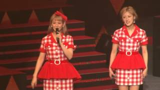 菅谷梨沙子 - 許してにゃん 菅谷梨沙子 検索動画24 菅谷梨沙子 - 許してにゃん 菅谷梨沙子 検索動画 24