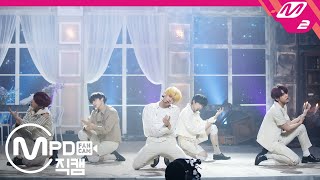 [MPD직캠] TXT(투모로우바이투게더) 직캠 4K ‘세계가 불타버린 밤, 우린… (Can't You See Me?)’ (TXT FanCam) | @TXT Comeback Show