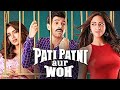 فیلم هندی جدید 2020 کمدی فیلم هندی دوبله فارسی فیلم هندی جدید دوبله فارسی Film Hindi Doble Farsi فیلم هندی جدید 2020 کمدی فیلم هندی دوبله فارسی فیلم هندی جدید دوبله فارسی Film Hindi Doble Farsi