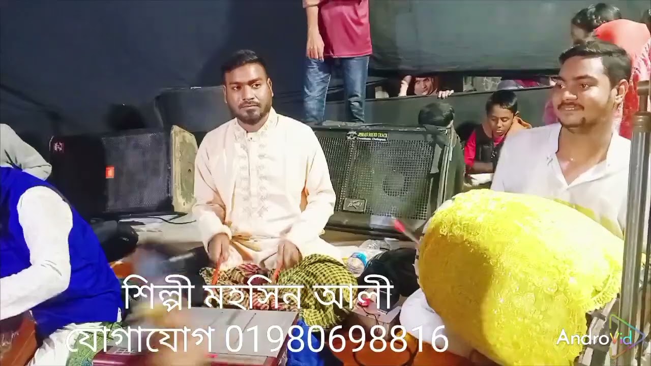 কি আছে সাইয়ুম  আর বাংগা কুয়ালত শিল্পী মহসিন আলী 