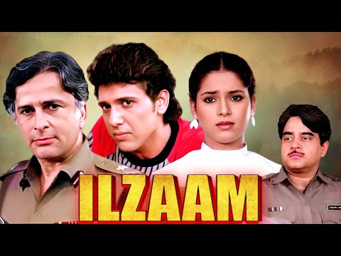ILZAAM Hindi Full Movie Shashi Kapoor Shatrughan Sinha Govinda 80s Hit Classic Movie