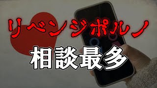 何で裸の動画を撮るのと思いますが