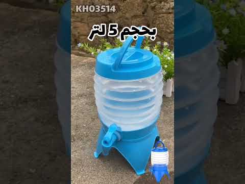 صندوق مشروبات قابل للطي الحل الأمثل لتقديم العصائر والمشروبات