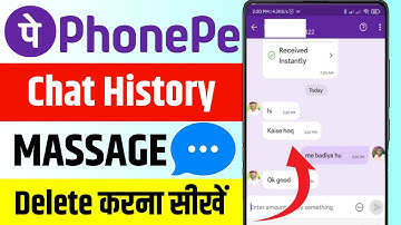 How to delete PhonePe chat | How to delete PhonePe chat message|Phonepe ki history kaise delete kare