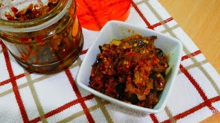 مخلل الباذنجان بتوابل هندية - كاري الباذنجان المخلل |  Eggplant pickled