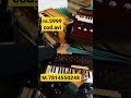 bassmale 2 line harmonium #harmoniumbhajan #music #guitar