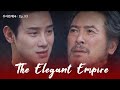 Gone Too Far [The Elegant Empire : EP.93] | KBS WORLD TV 240117