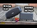 W-king X10 Vs Xdobo X8 Plus | Sound &amp; BASS Test | Who Will be the Winner! of Bluetooth speakers 2021