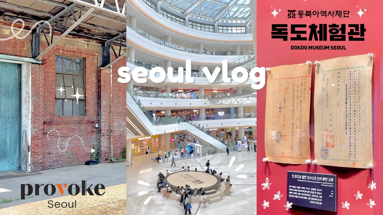 🇰🇷 seoul vlog | provoke seoul tour, times square mall, art square ...
